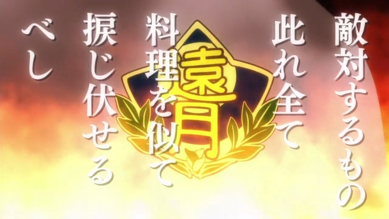 イメージ 23
