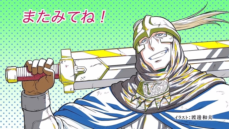 イメージ 34