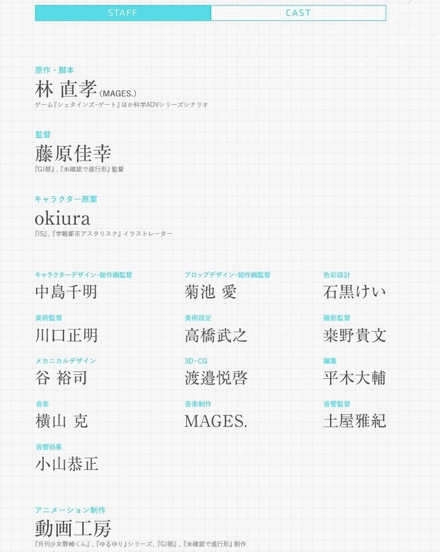 イメージ 29