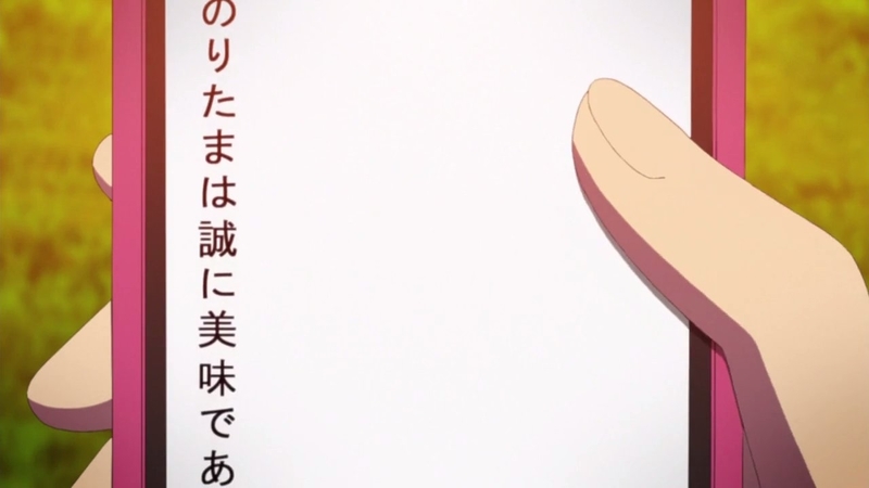 イメージ 21