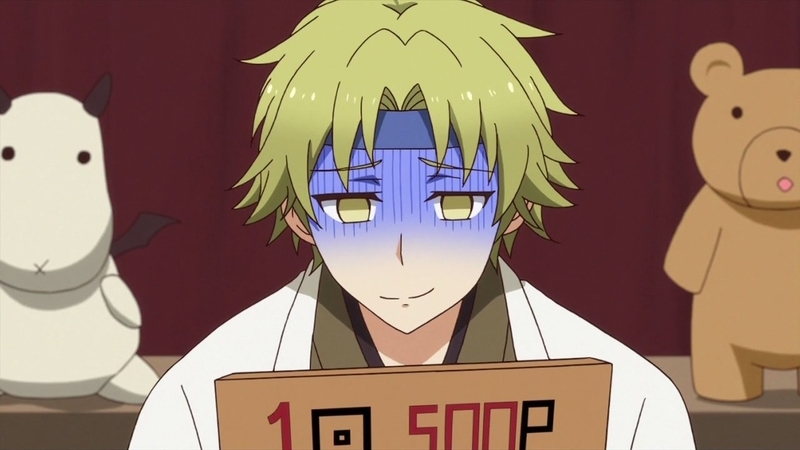 イメージ 3