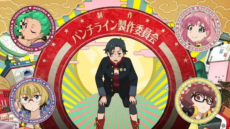 イメージ 11