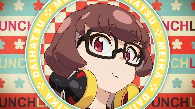 イメージ 8