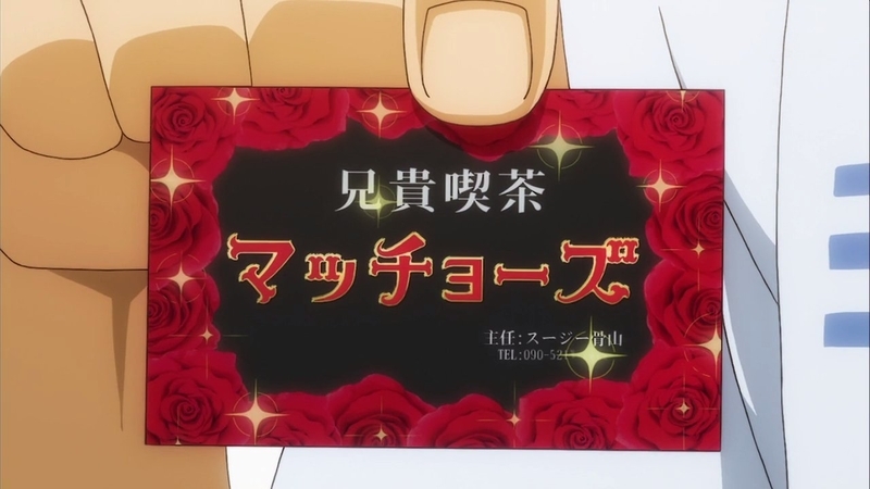 イメージ 26