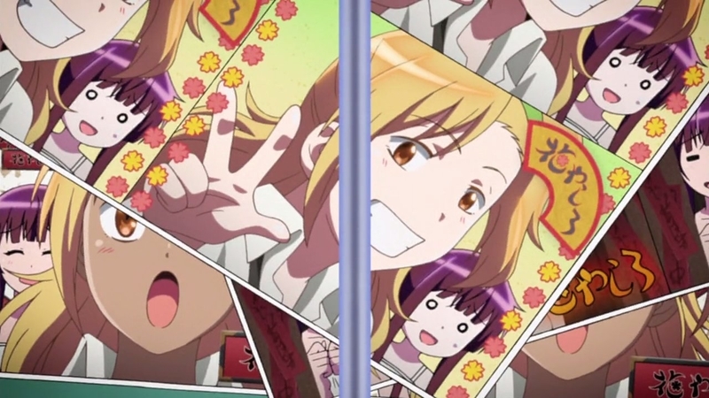 イメージ 7