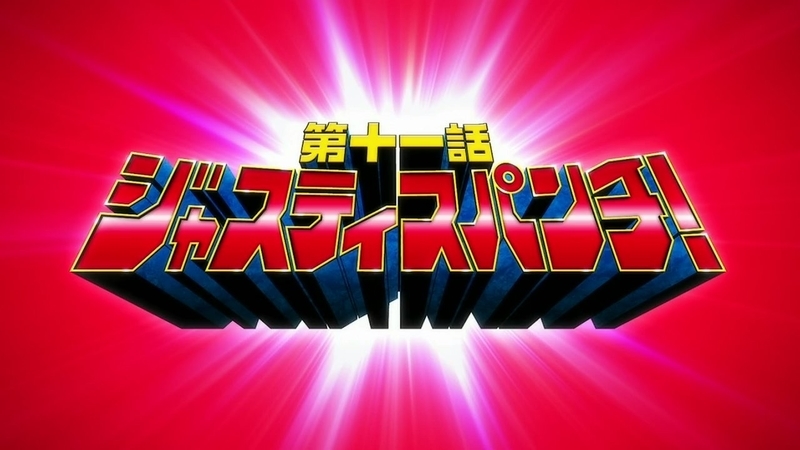 イメージ 2