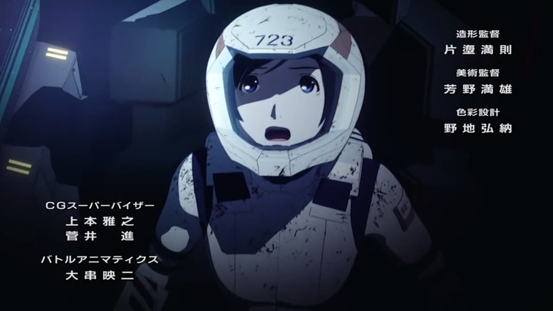 イメージ 17