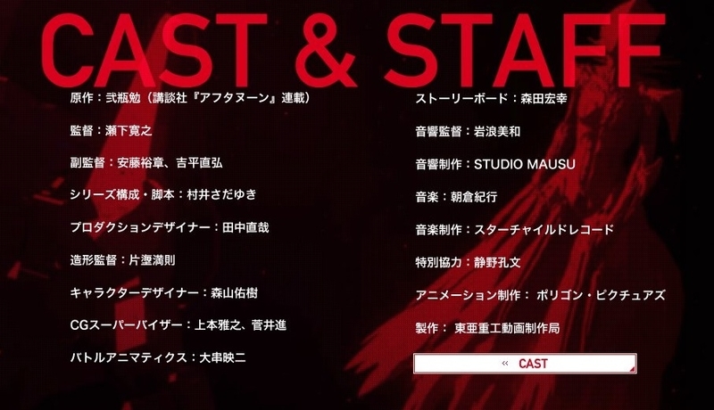 イメージ 8