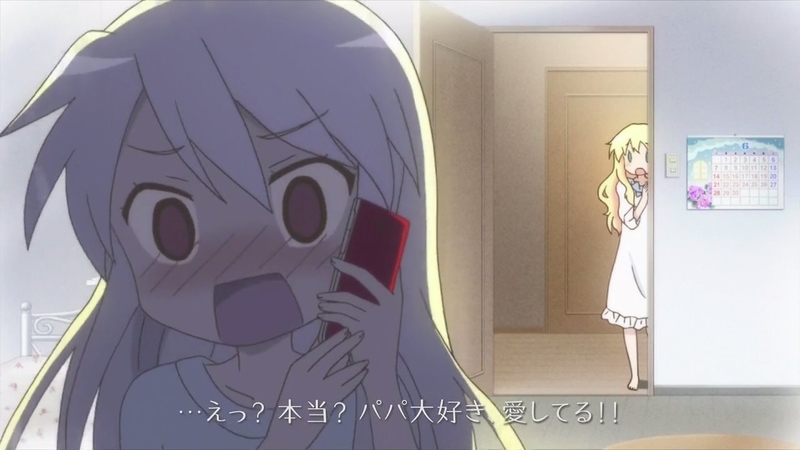 イメージ 15