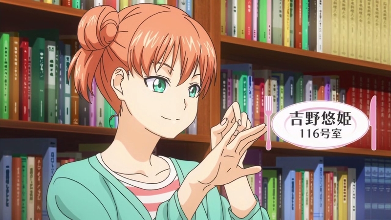 イメージ 16