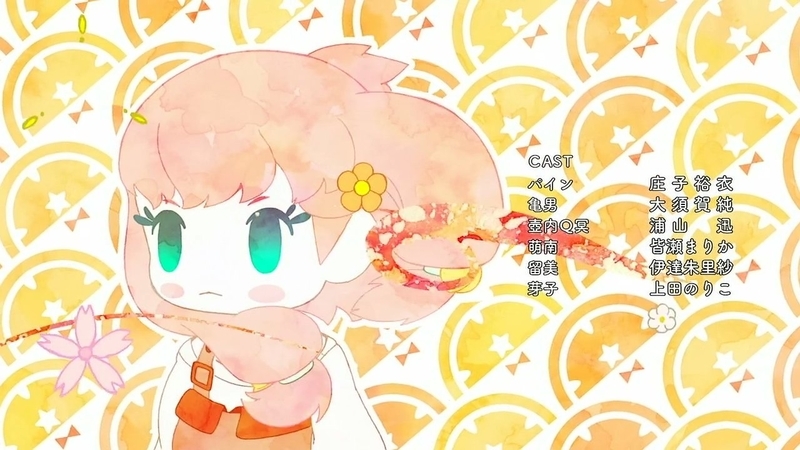 イメージ 22