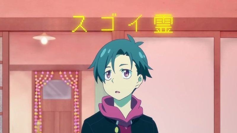 イメージ 26