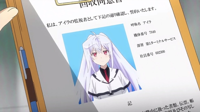 イメージ 14