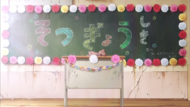 イメージ 31