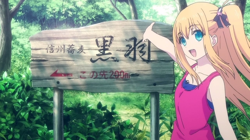 イメージ 11