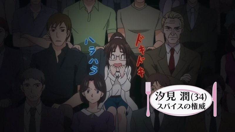 イメージ 6
