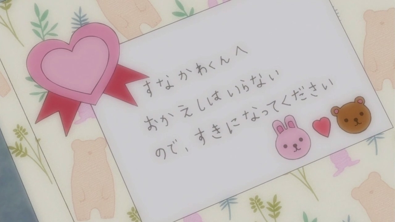 イメージ 19