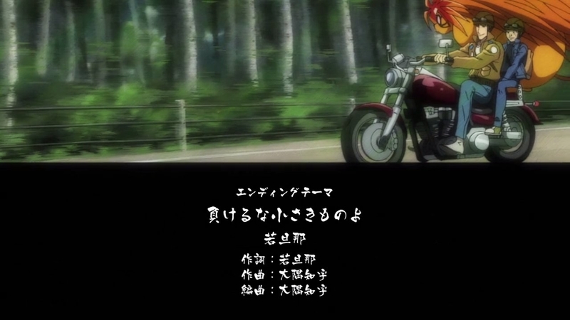 イメージ 11