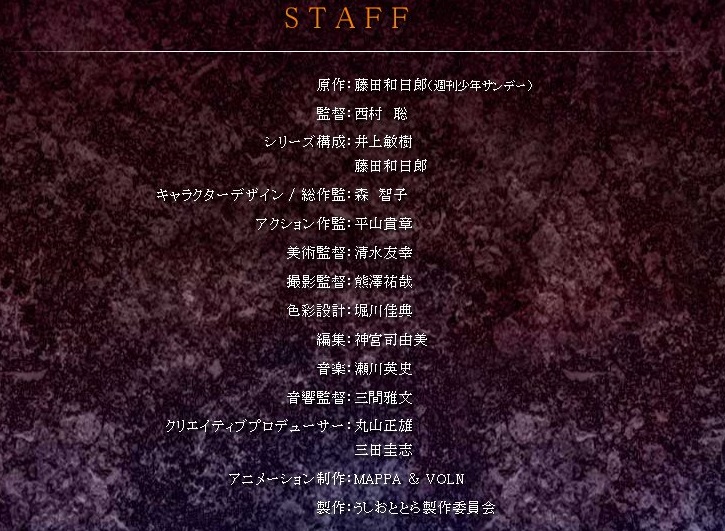 イメージ 6