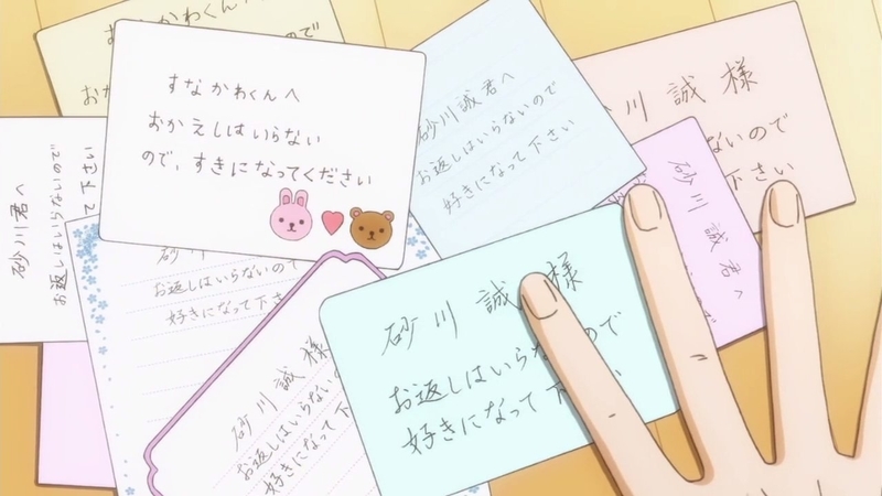 イメージ 39