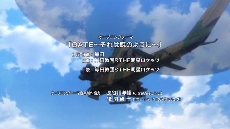 イメージ 6