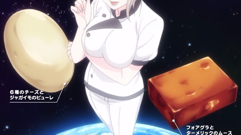 イメージ 25