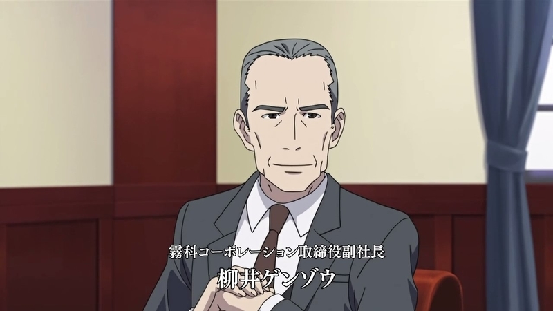 イメージ 7