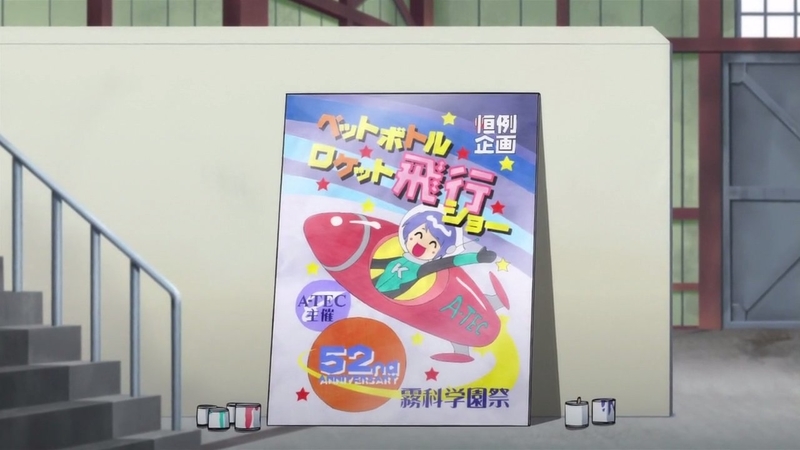 イメージ 21