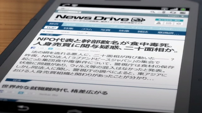 イメージ 34