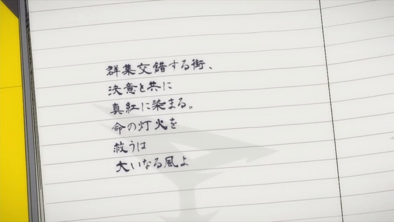 イメージ 9