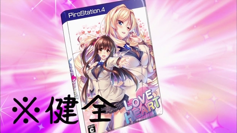 イメージ 3