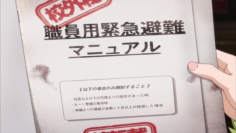 イメージ 31