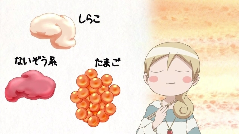 イメージ 18