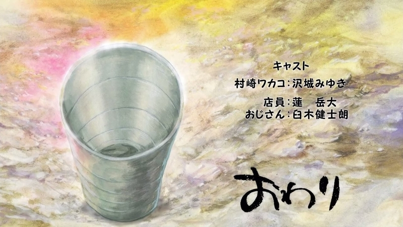 イメージ 28