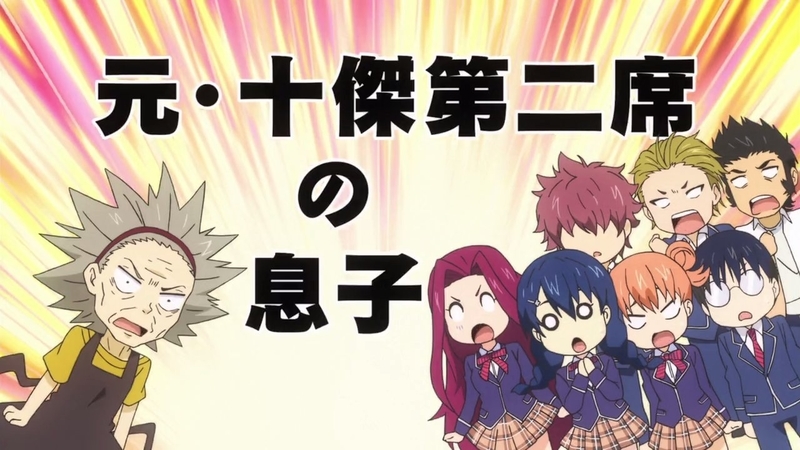 イメージ 17