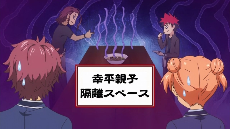 イメージ 24