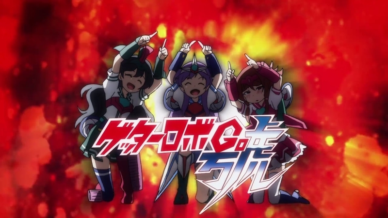 ロボットガールズｚプラス 第3話 決定 最強ロボットガールズ 感想 新チーム ダブル参戦 翔ちゃん可愛い Gno2及びgno3 連邦 情報部 こっそり日記 バックアップ