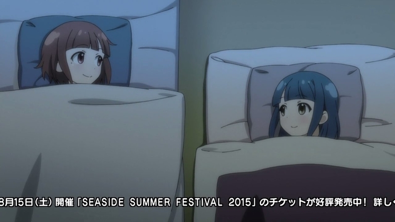 イメージ 16