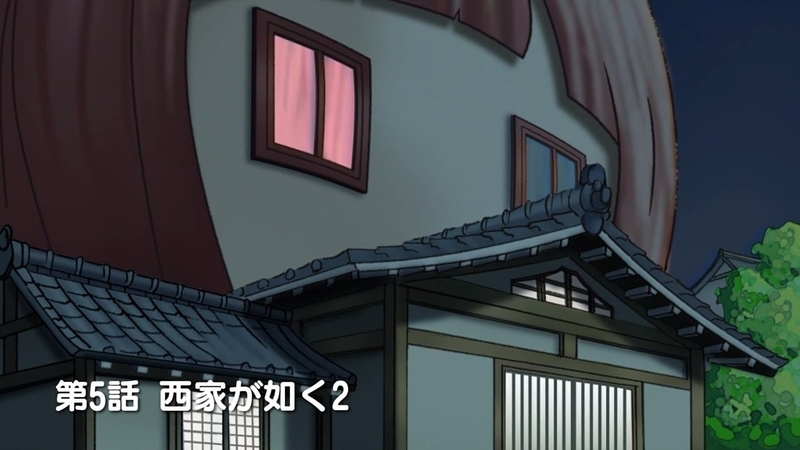 イメージ 2