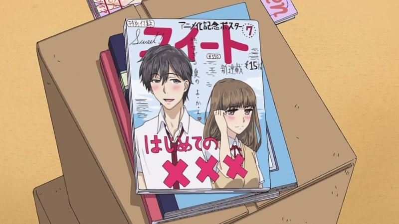 イメージ 4