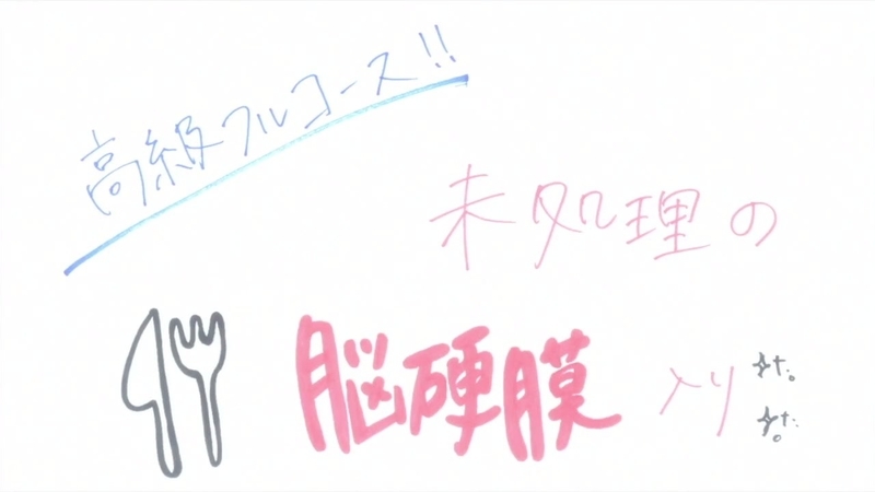 イメージ 33