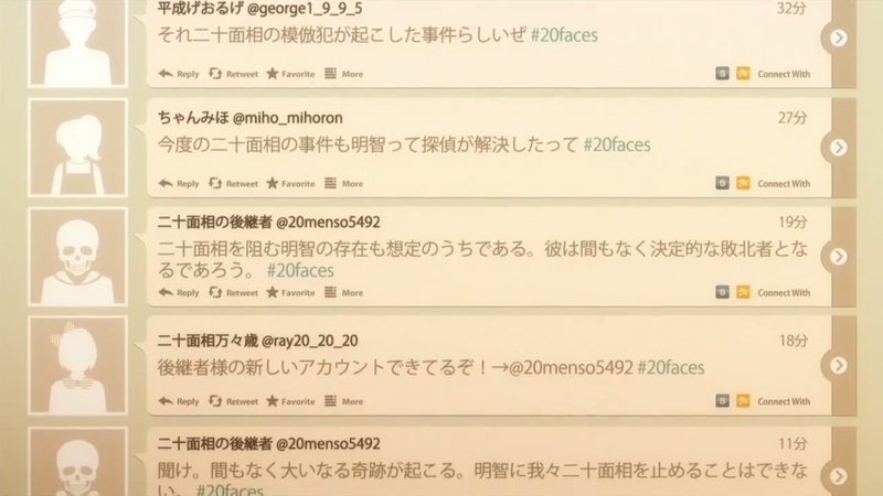 イメージ 9