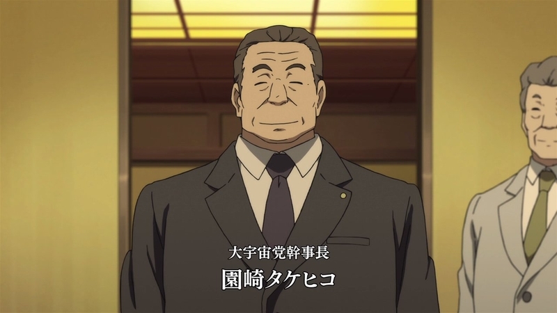 イメージ 14