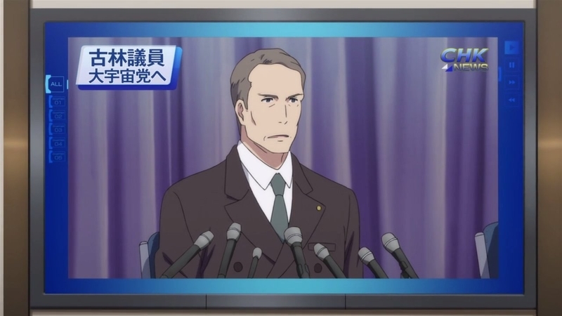 イメージ 15
