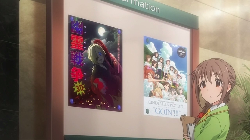 イメージ 16