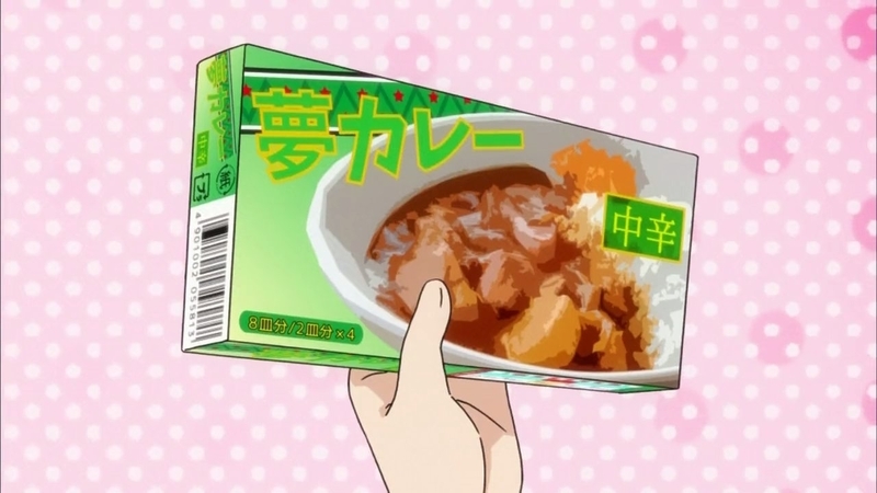 イメージ 19