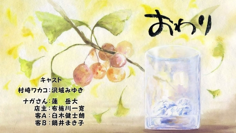 イメージ 26