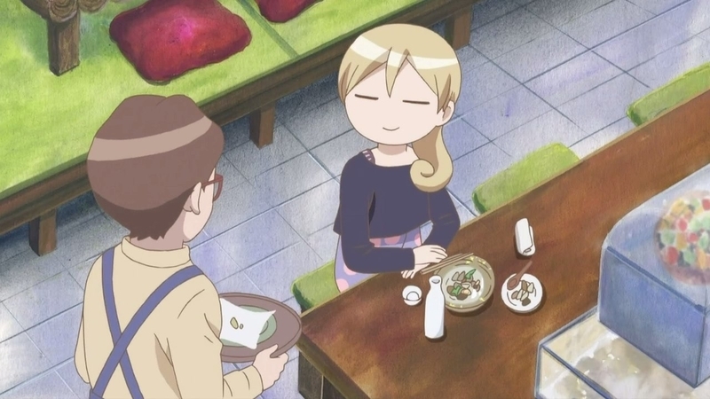 イメージ 23