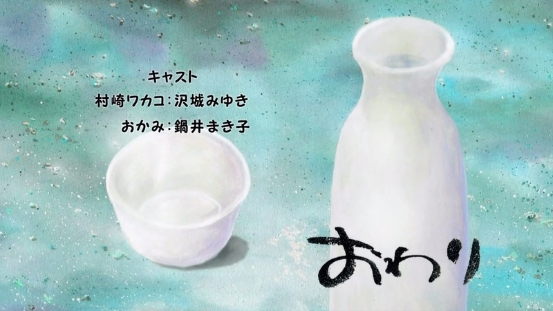 イメージ 25