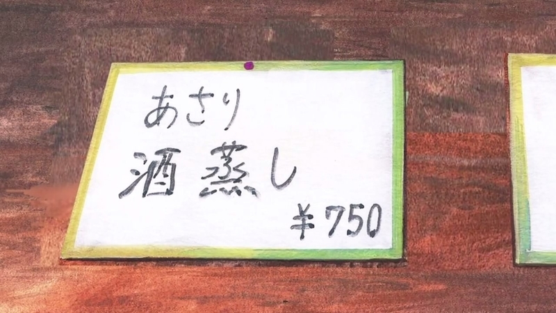 イメージ 6